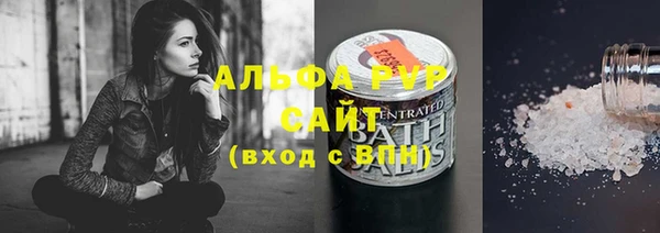 mdpv Баксан