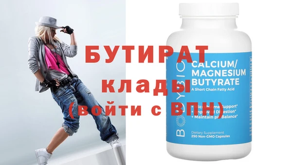 mdpv Баксан
