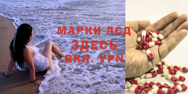 мефедрон VHQ Балабаново