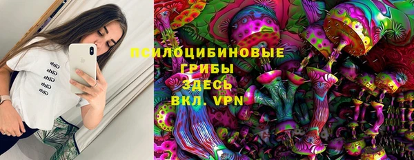 прущий лед Майский