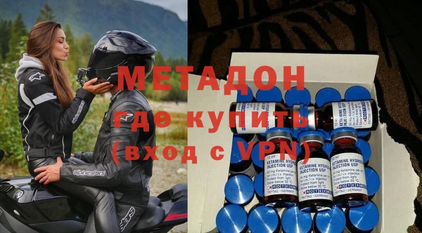 mdpv Баксан