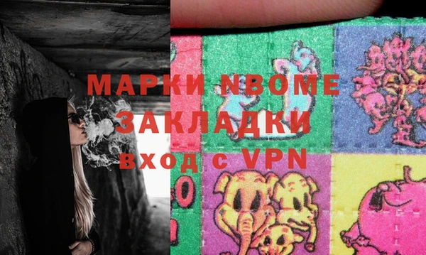 mdpv Баксан