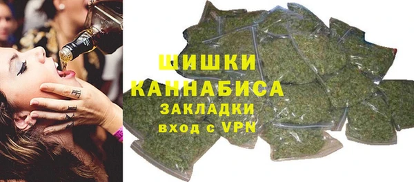 mdpv Баксан