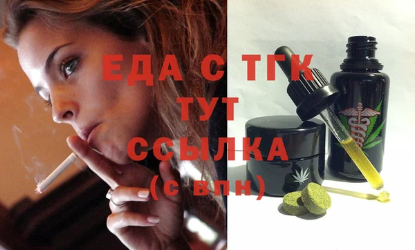mdpv Баксан