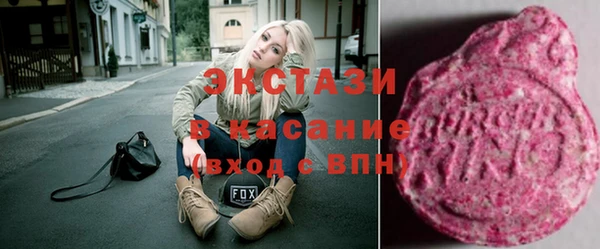 прущий лед Майский