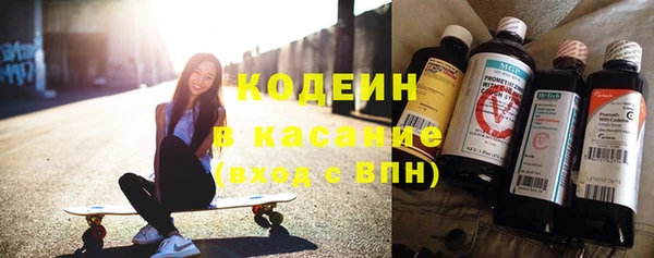 мефедрон VHQ Балабаново