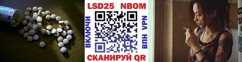 LSD-25 экстази кислота  Белозерск 
