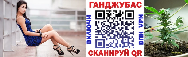 что такое   kraken вход  МАРИХУАНА план  Белозерск 